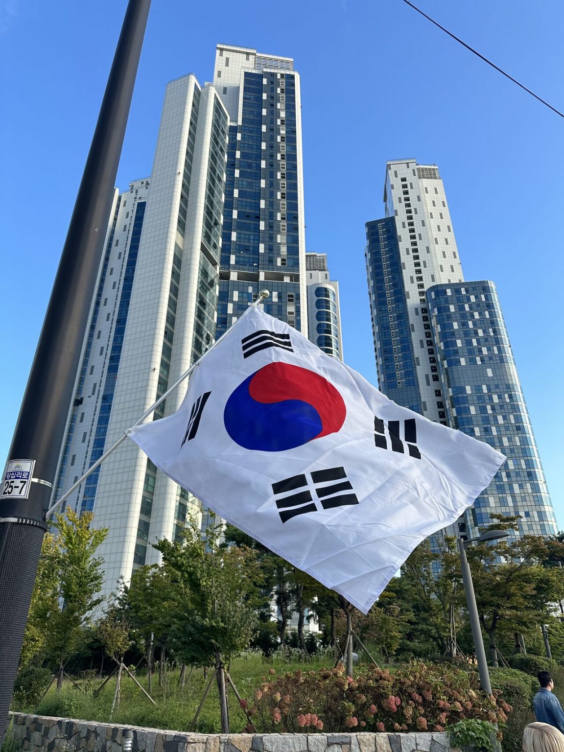 Deut­sche Dele­ga­ti­on der Digi­tal Hub Initia­ti­ve zu Besuch in Südkorea